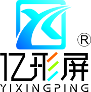 亿屏logo设计源文件2.png